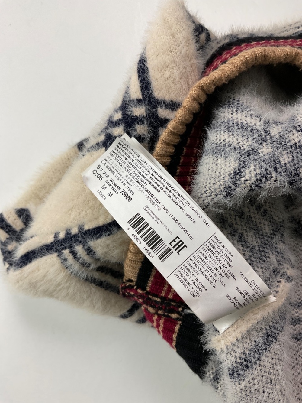 Mango Textured Check Cardigan Jacket - Picture 7 of 8